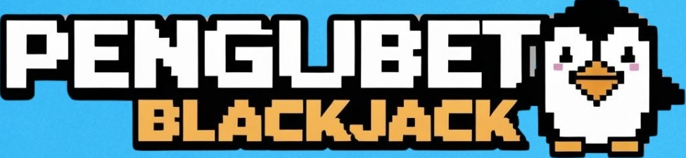 Pengubet Logo